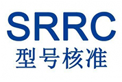 SRRC認證
