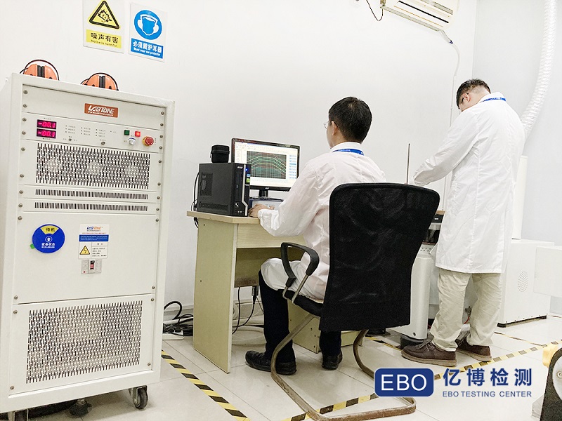 激光EN60825标准测试哪些实验室能办理