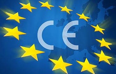 CE认证机构/CE认证哪家机构最权威？