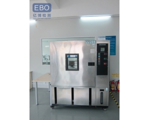 高低温试验怎么做/高低温测试流程及标准介绍