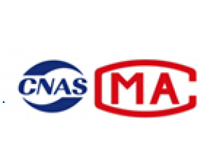 中国RoHS认证怎么做?