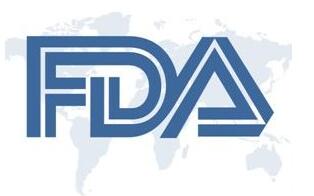 美国FDA认证意味着什么