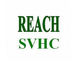 REACH认证法规中SVHC清单对化学品的影响