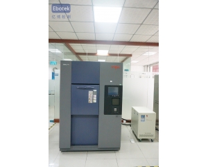 高低温试验标准及要求是什么