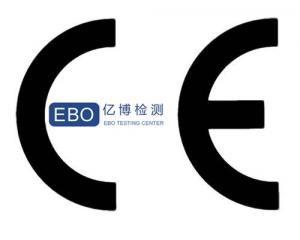 CE认证2019部分标准更新内容