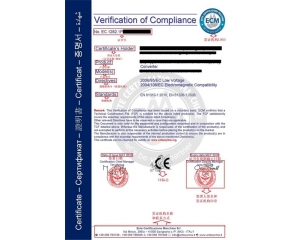 CE证书是什么样的/CE证书样本